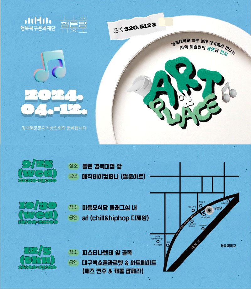 양면 명함(로고수정).jpg