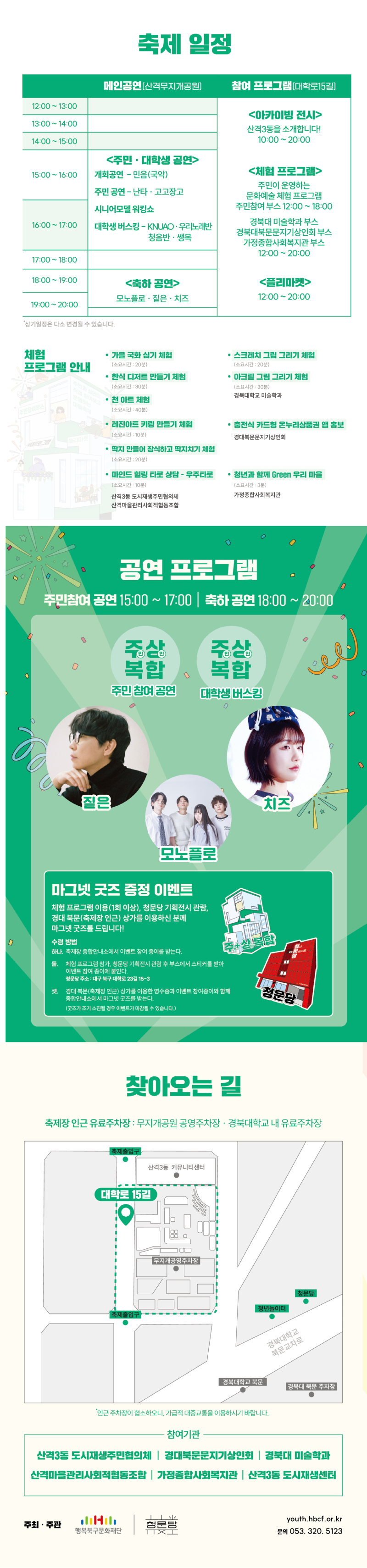 무제-1-01.png