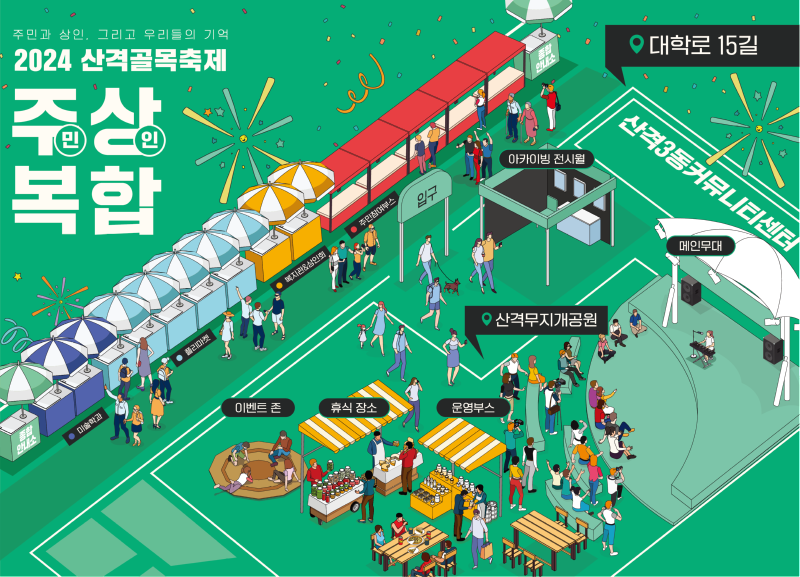 무제-1-02.png