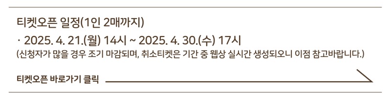청문당 웹-14.jpg