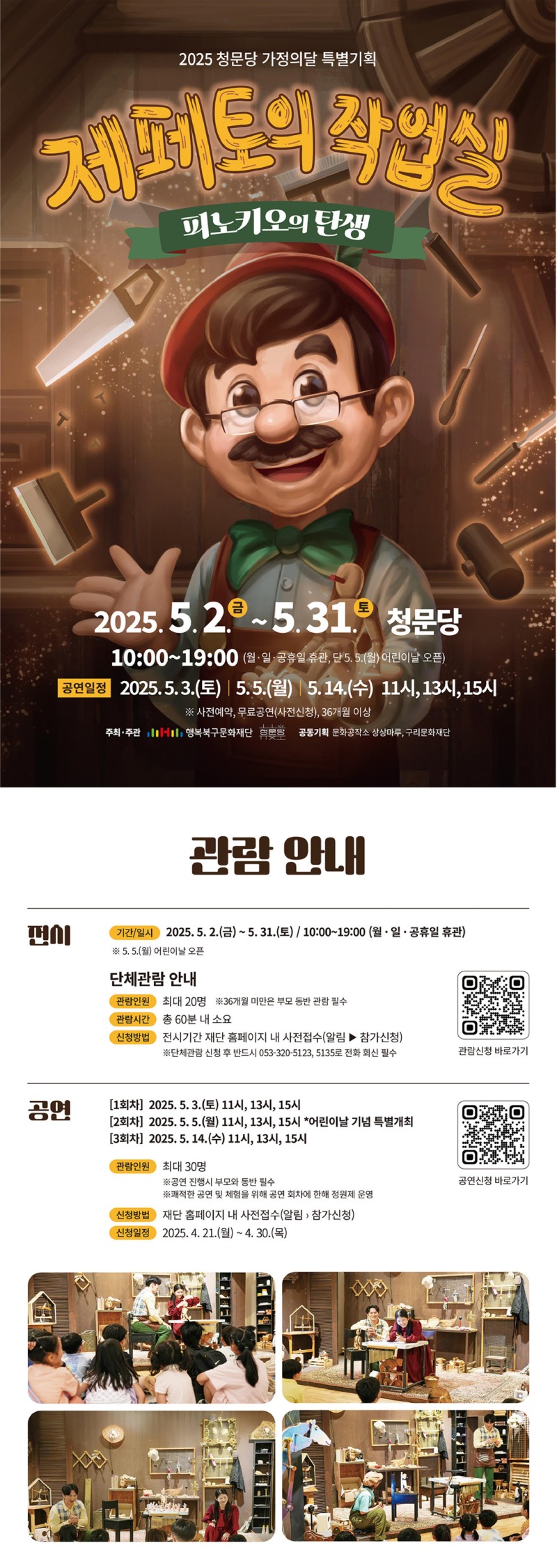 웹_대지 1.jpg