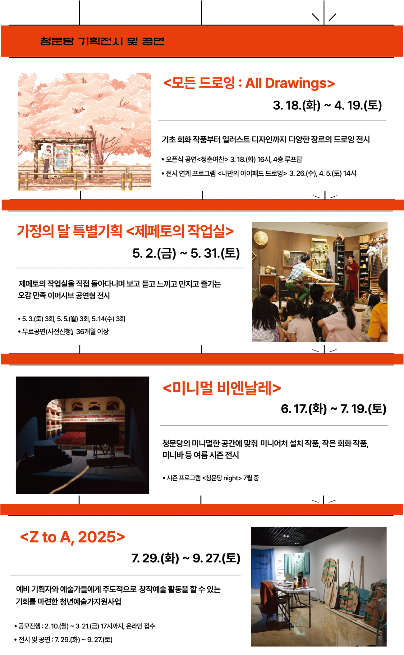 대지 1.png
