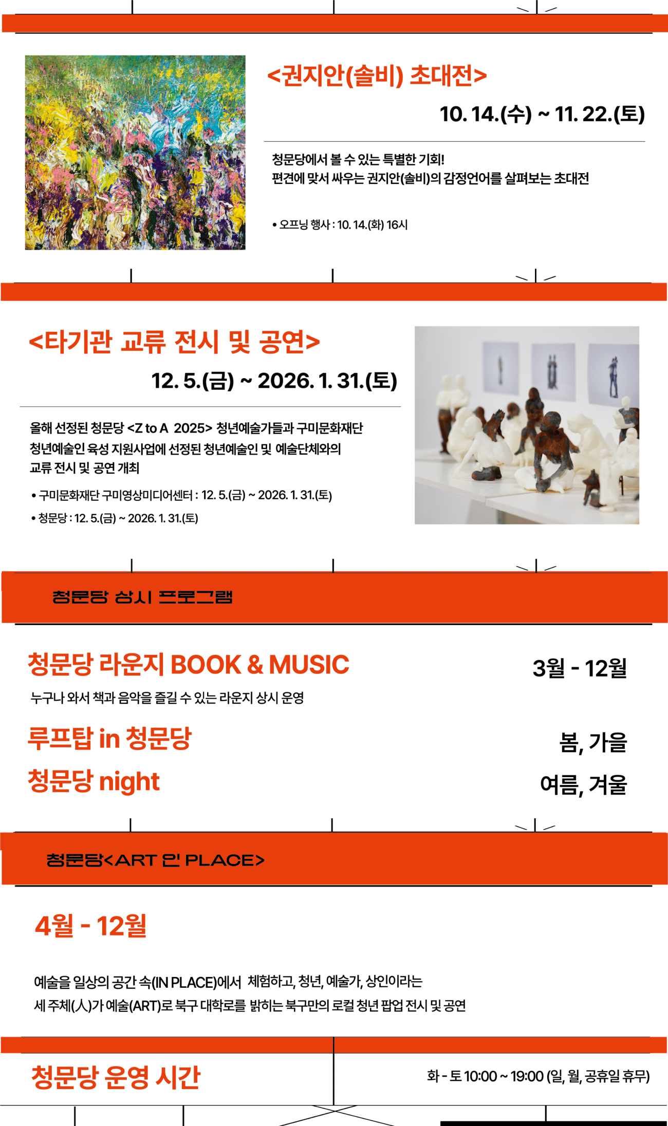 대지 4.png