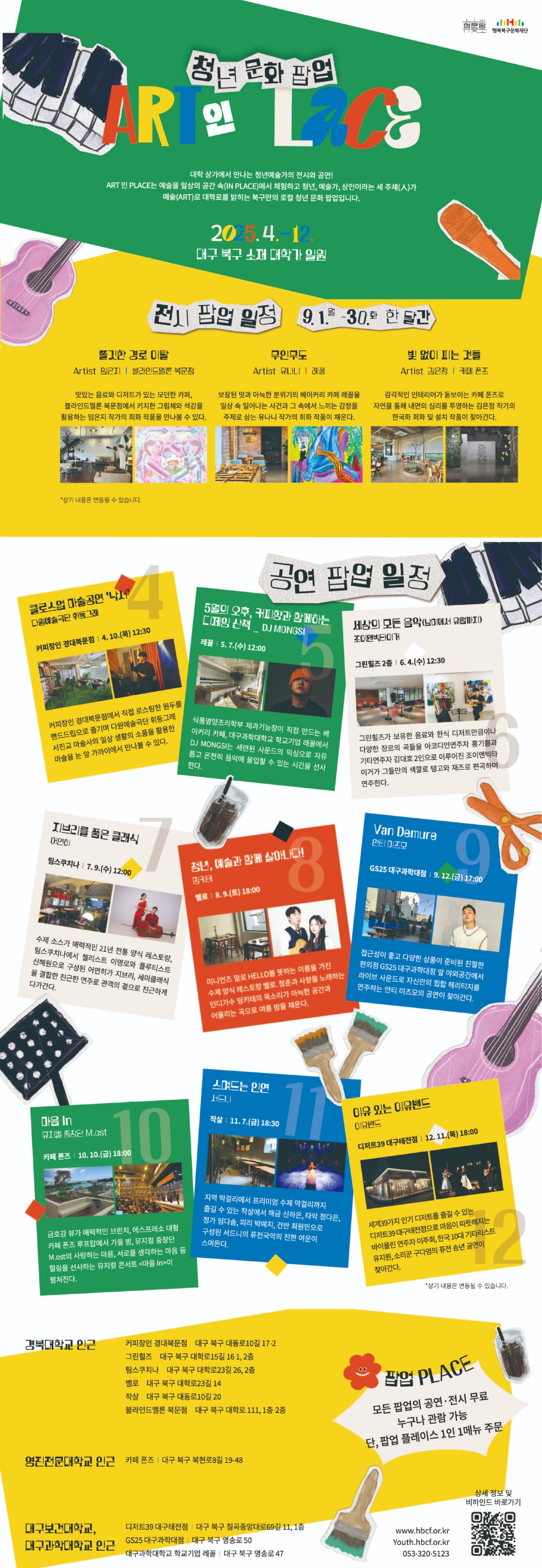 웹용-01-01.jpg