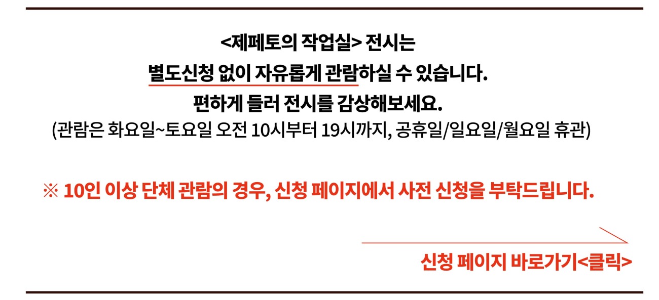 KakaoTalk_20250509_154329372.jpg