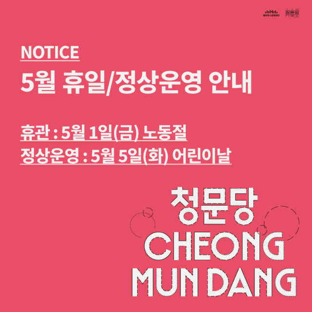 무제-1_대지 1.png